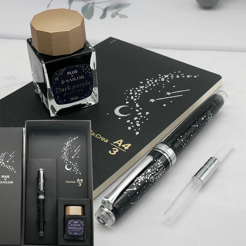 Night Sakura Japan SAILOR Starry Sky Men's and Women's Gift 14K Gold Pen Set Four Seasons Weaving Special Ink Gift Box