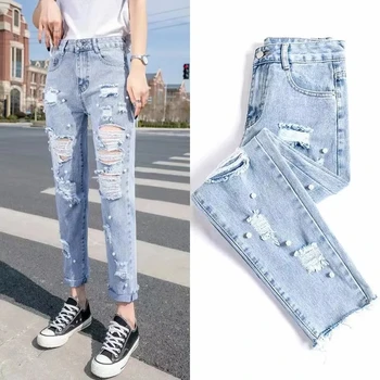 Broken hole Jeans Women's Summer Thin 2026 New High waisted Versatile Harem Loose Beggar Nine Cent Pants Female Casual Pants