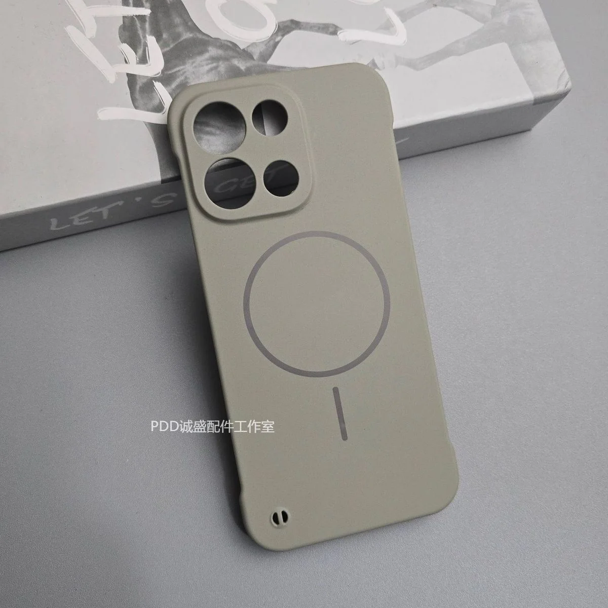 Borderless Ultra-Thin Shockproof Magnetic Case - OnePlus Nord 6 Turbo