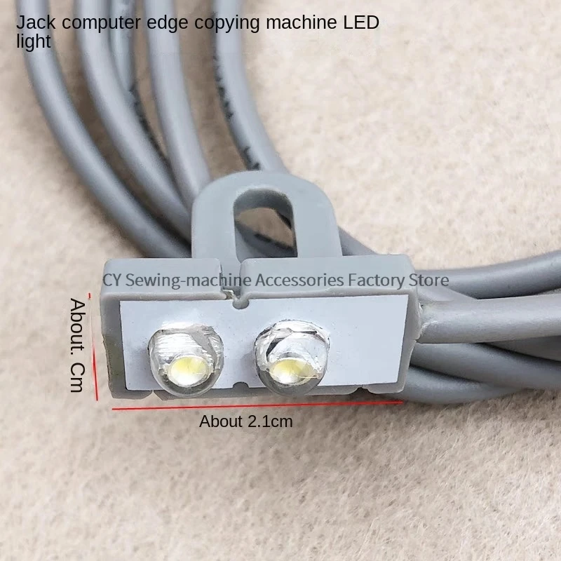 Description Picture 5 of item1PCS Original Control Box LED Light Lock Seam Energy-Saving Lighting Lamp 2 Lamp Beads for Jack Bruce 798 768 804 805 Overlock