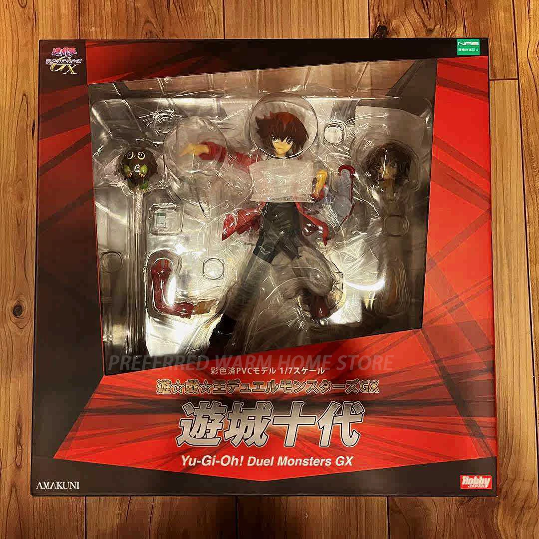 Yu-Gi-Oh! 5D's Yusei Fudo PVC Figure - 1:7 Scale Amakuni Collectible