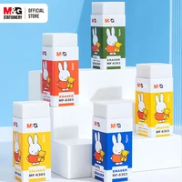 Ластик для студентов M&G Miffy, ластик для экзаменационного рисования, меньше царапин, легкая очистка, школьные канцелярские принадлежности, одна упаковка, 4 цвета в случайном порядке