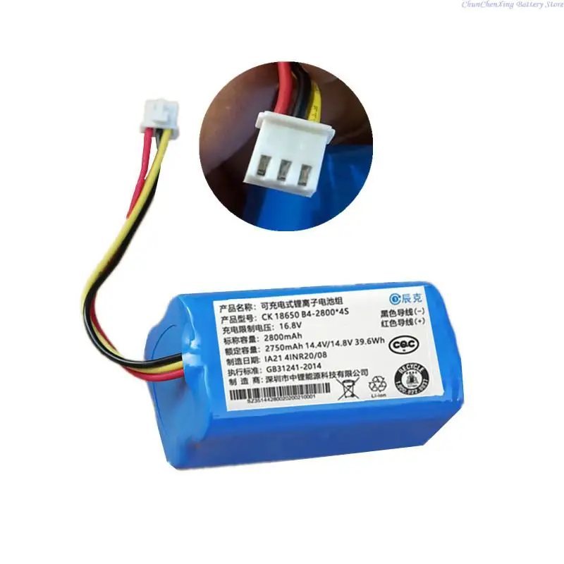 

ALLCCX 2800mAh/3400mAh Robot Vacuum Cleaner battery for ABIR X8