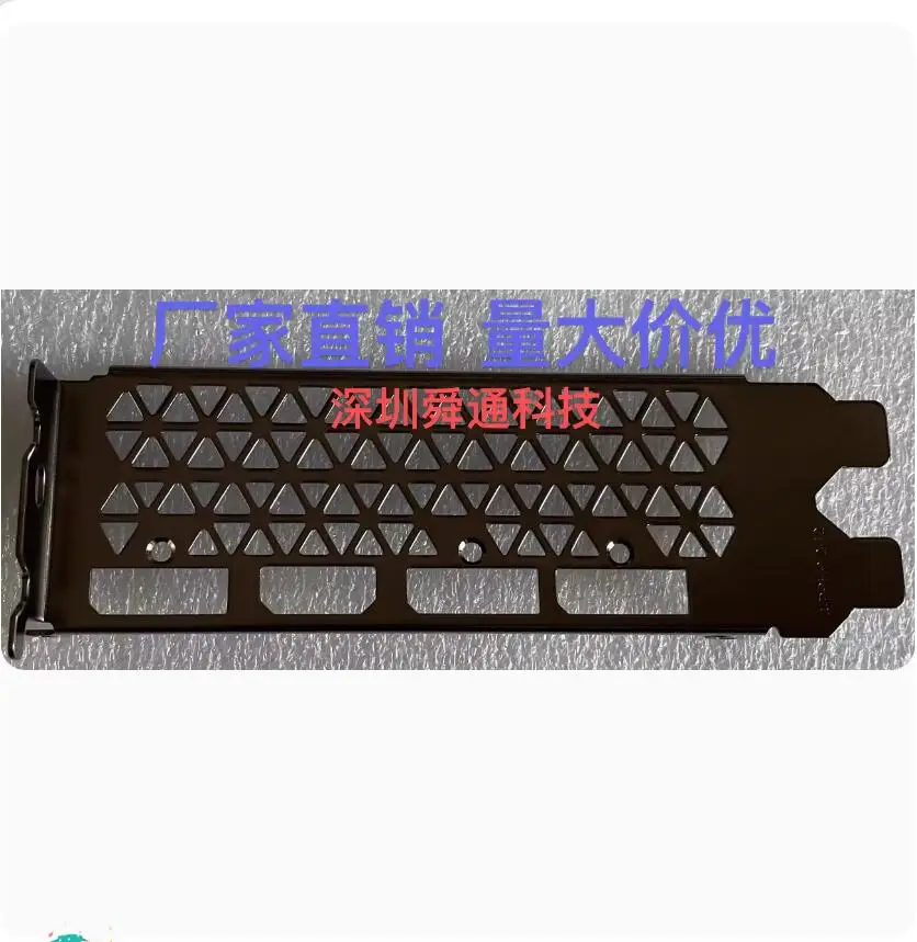 

IO I/O Shield Back Plate BackPlate BackPlates Stainless Steel Blende Bracket For colorful 4060 mini8G 4060 DUO 8G