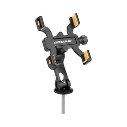 Premium Aluminum Alloy Bicycle Phone Holder - Secure Four - Claw Grip (Make a payment)