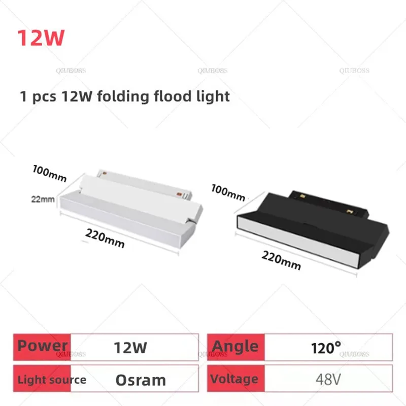 1 pcs 12W Floodlight