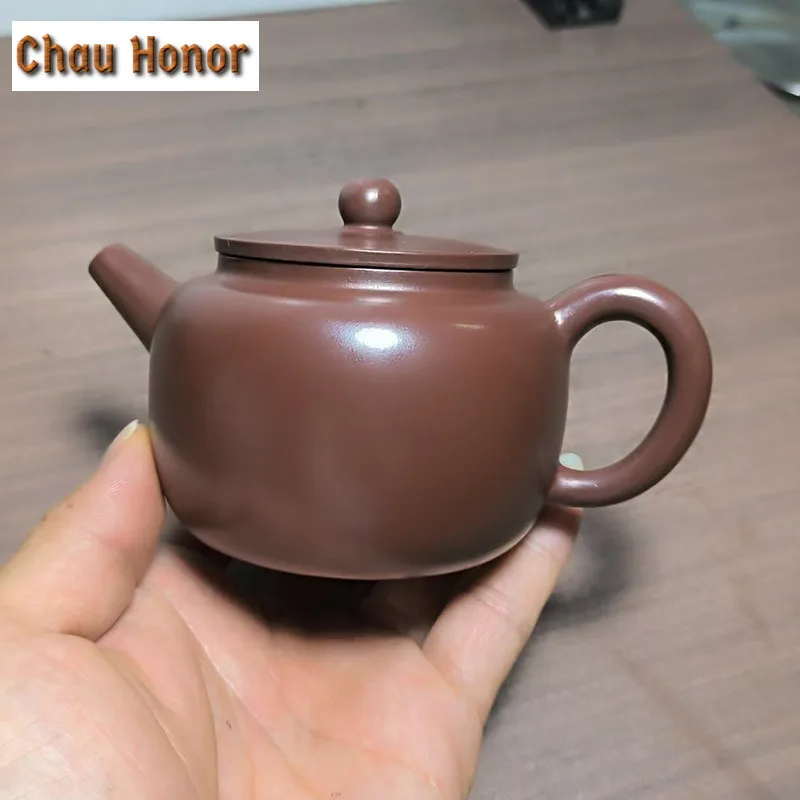 220ml Classic Yixing Purple Clay Teapots Master Handmade Pot Raw Ore Purple Zhu Mud Kettle With Filter Chinese Zisha Tea Set