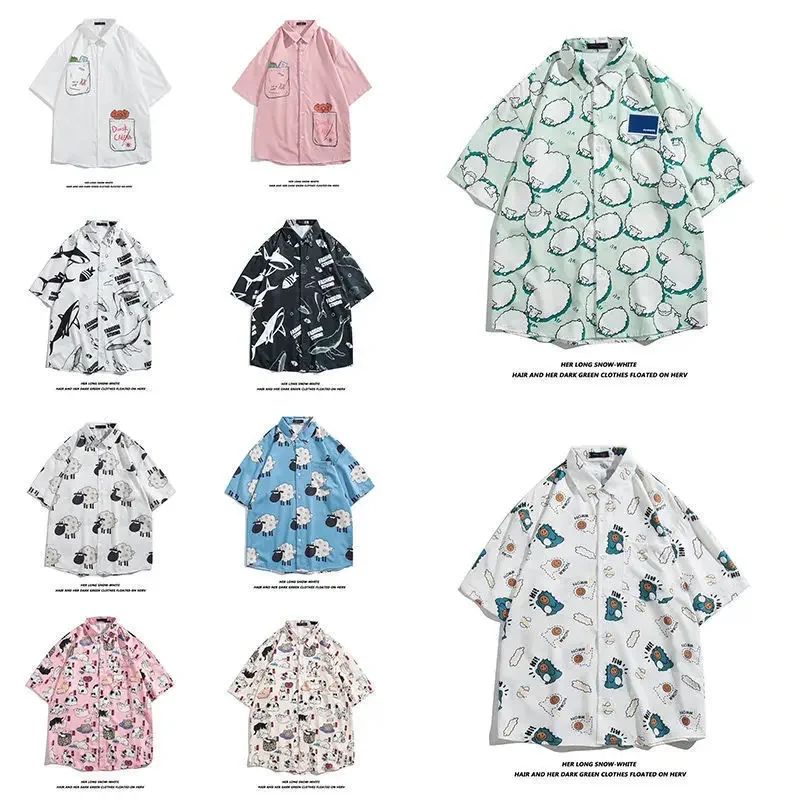 Рисунок 2 - Рубашка в гонконгском стиле с коротким