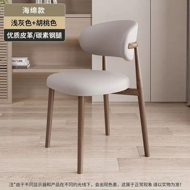Walnut Leg LightGray