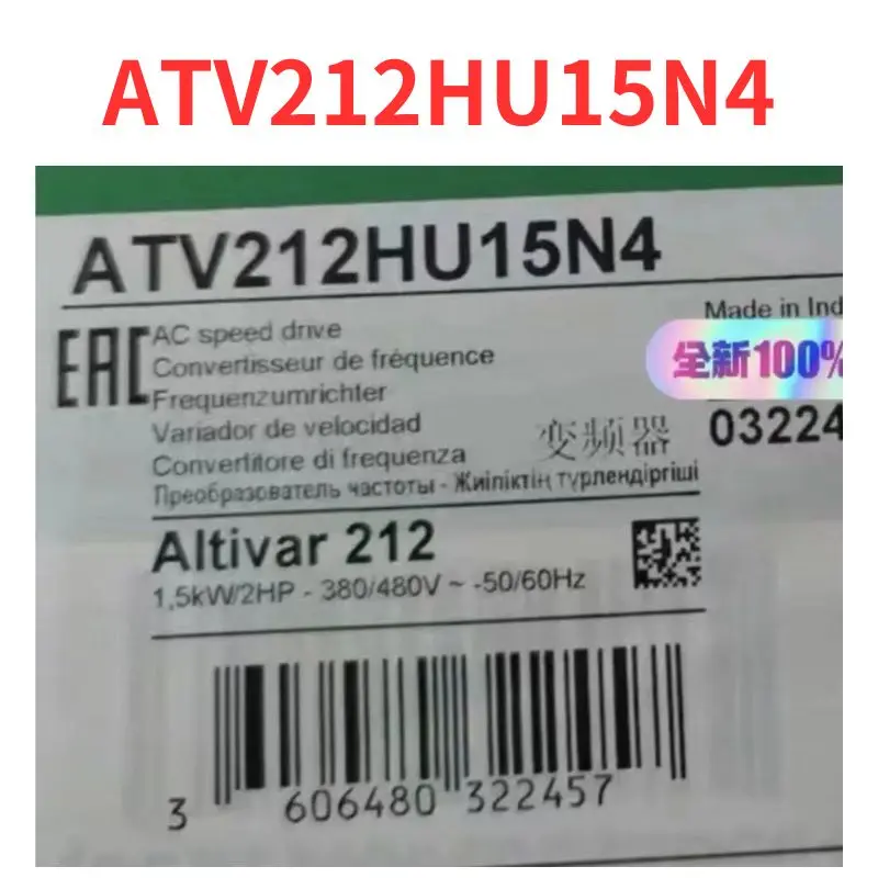 

Новый инвертор ATV212HU15N4, быстрая доставка