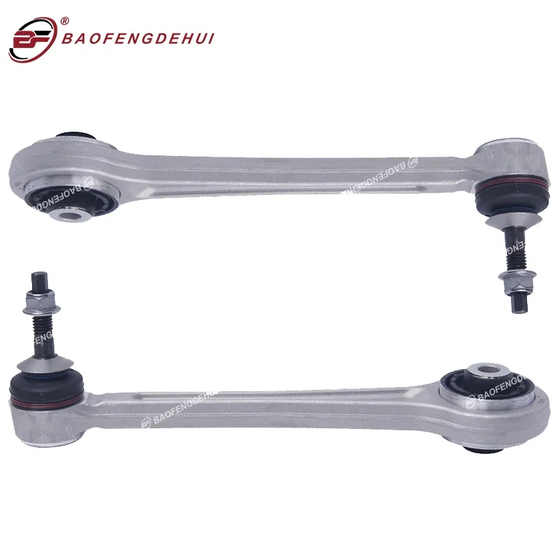 2PCS Rear Suspension Lower Guide Link Handlebar Control Arm for  