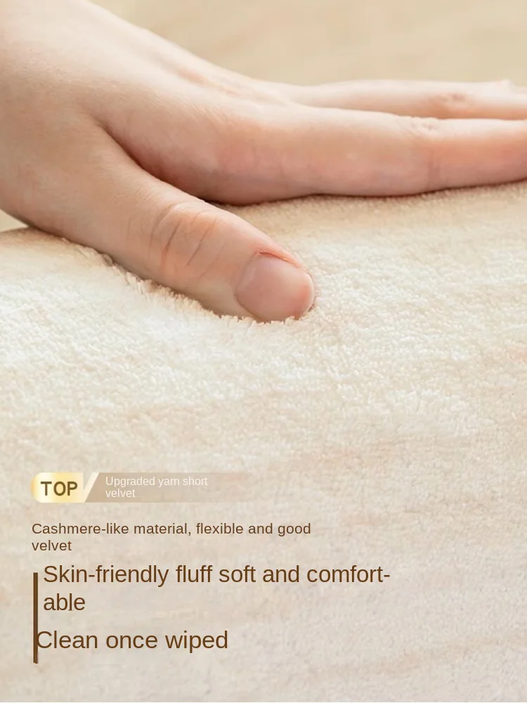 VIKAMA Cream Wind Carpet 5