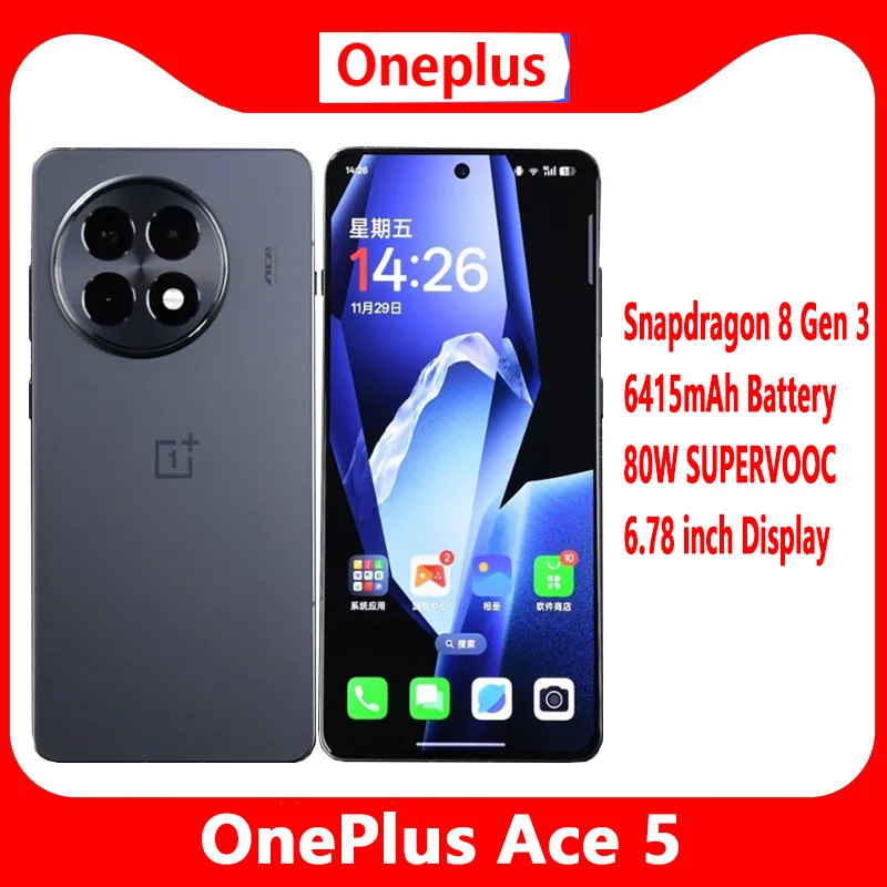OnePlus Ace 5 12GB 256GB 6415mAh SIMフリー s-l1200.jpg