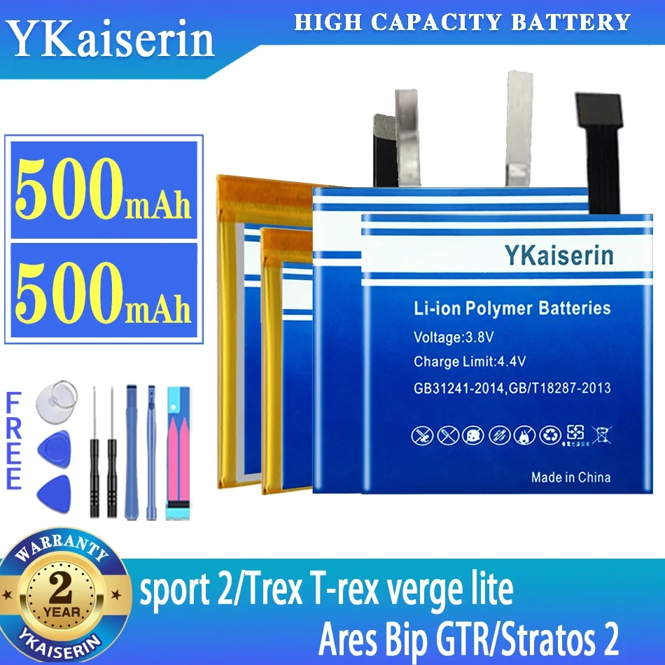 

Аккумулятор ykaisin для Amazfit Ares Bip T-rex GTR Stratos II 2/sport 2 Sport2 PL332728V PL402120V PL372427V PL502524V