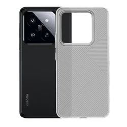 Geometric Matte Clear Stripe Slim Silicone Phone Case - Simple & Stylish Bumper Design - Mi 14Pro (White)