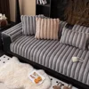 Winter Thickened Plush Sofa Cushion Simple Solid Color Home Living Room Decoration Soft Comfortable Non-slip Settee Seat Cushion 2