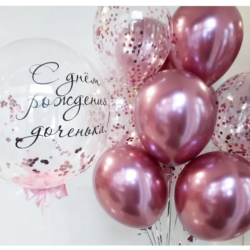 

5/10/12inch Glossy Metal Pearl Latex Balloons Thick Chrome Metallic Colors helium Air Balls Globos Birthday Party Decor