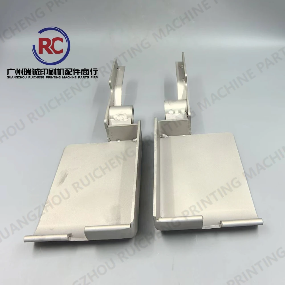 하이델베르그 인쇄기 CX102 용지 스토퍼 용 1 세트 용지 스토퍼