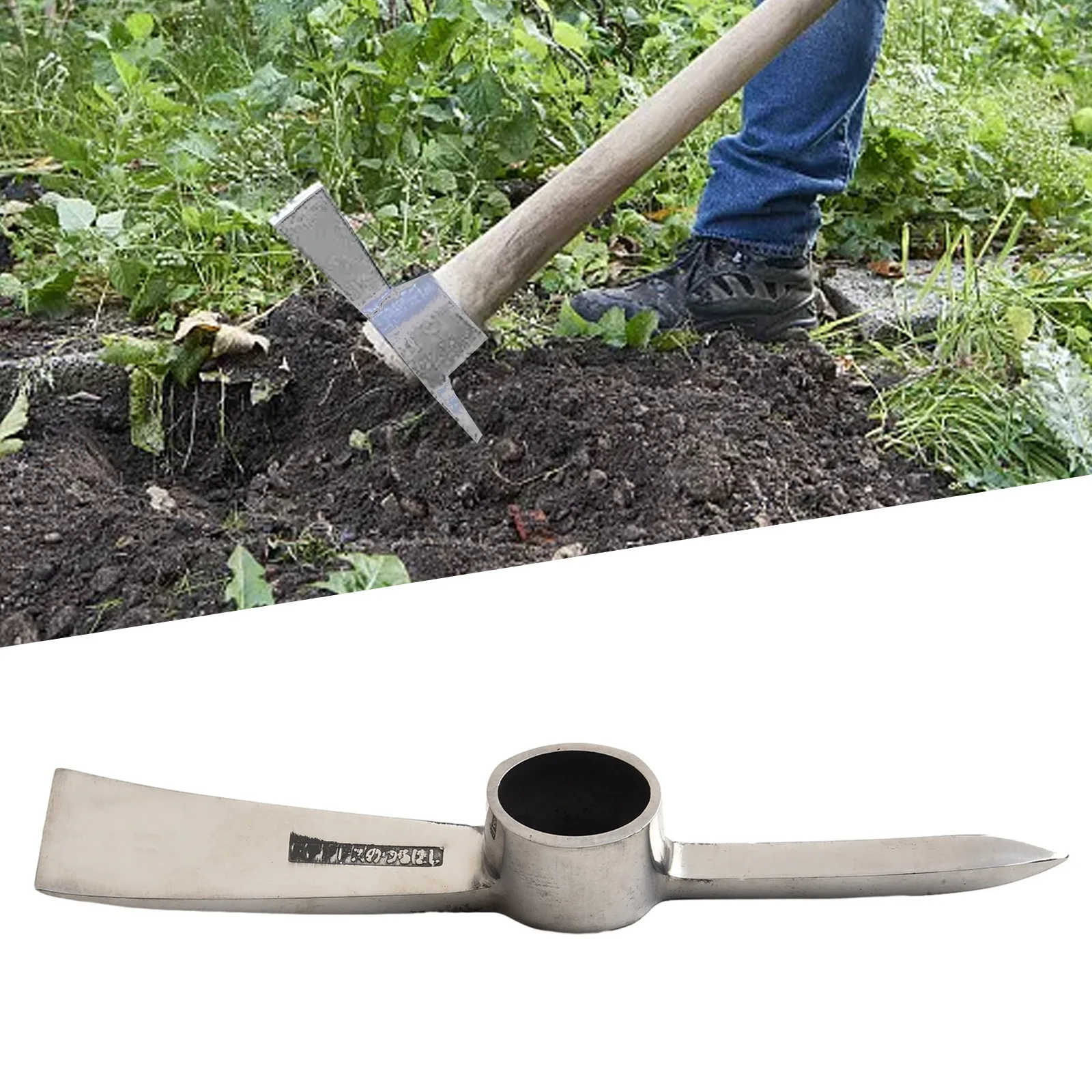 Description Picture 2 of itemMini Stainless Steel Pickaxe Without Handle Gardening Garden Soil Plowing Tool Portable Mountaineering Pickaxe