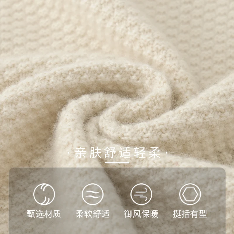 Рисунок 3 - 100% кашемировый свитер