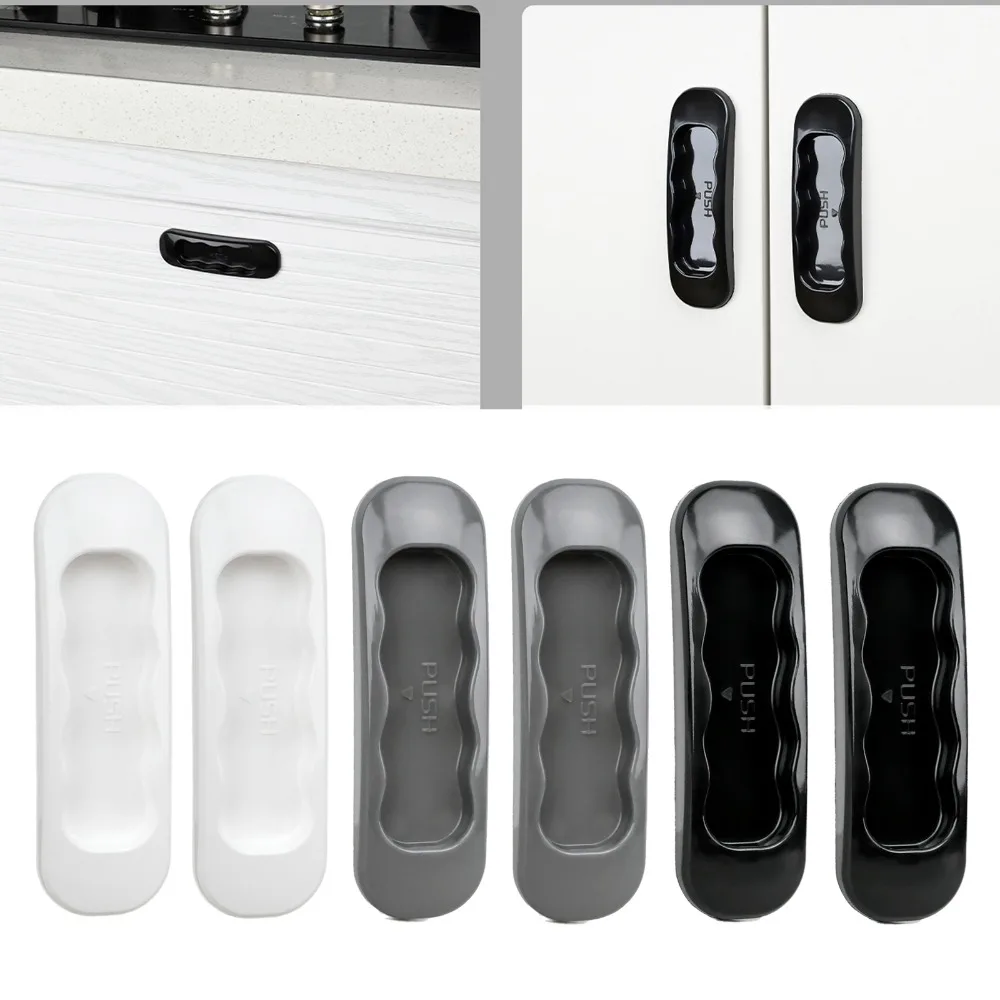 2pcs Fashion PP Door Handle Hardware Punch-free Door Knob Multifunctional Self-Adhesive Door Handlebar Cabinet