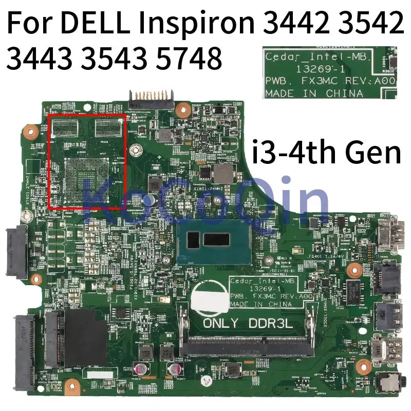 Dell Inspiron 3542 4GB 5台まとめ売り *A11-A15 Dell Inspiron 3542 4GB 5台まとめ売り *A11-A15 Dell Inspiron