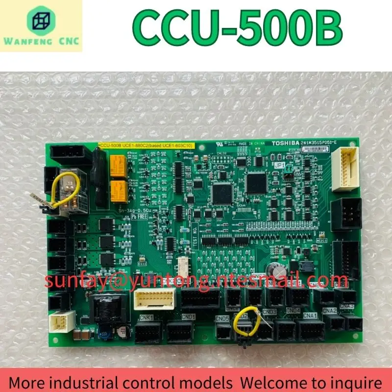 

brand-new Elevator car roof CCU-500B Fast Shipping