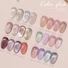Vendeeni 24 Color/Set Transparent Crystal Cat Eye Gel Nail Polish Magnetic UV LED Gel Varnish Jelly Cat Eye Nail Art Gel Lacquer 3