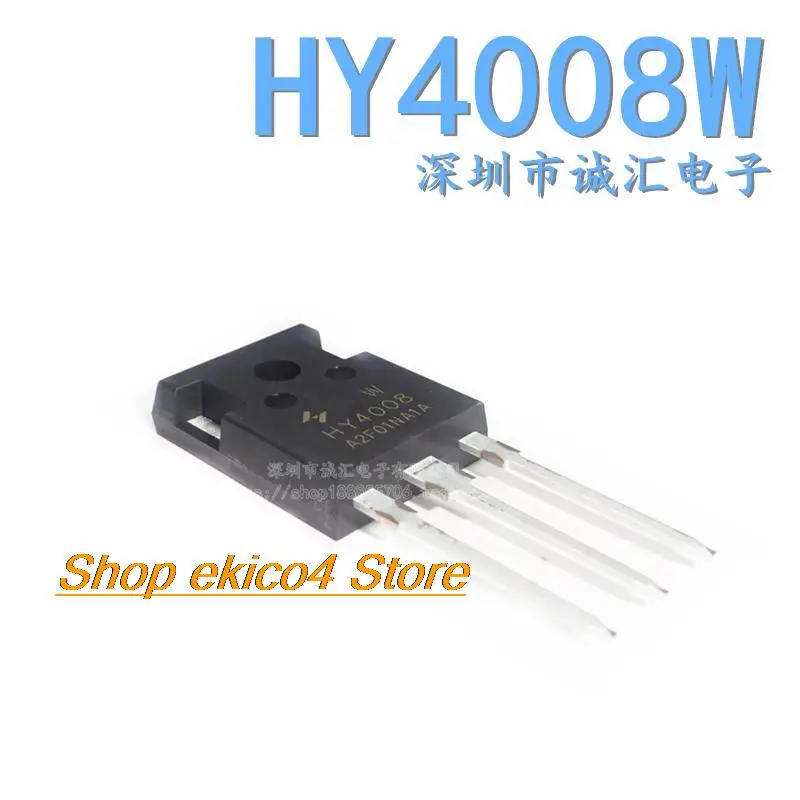

Original stock HY4008W HY4008 80V 200A TO-247
