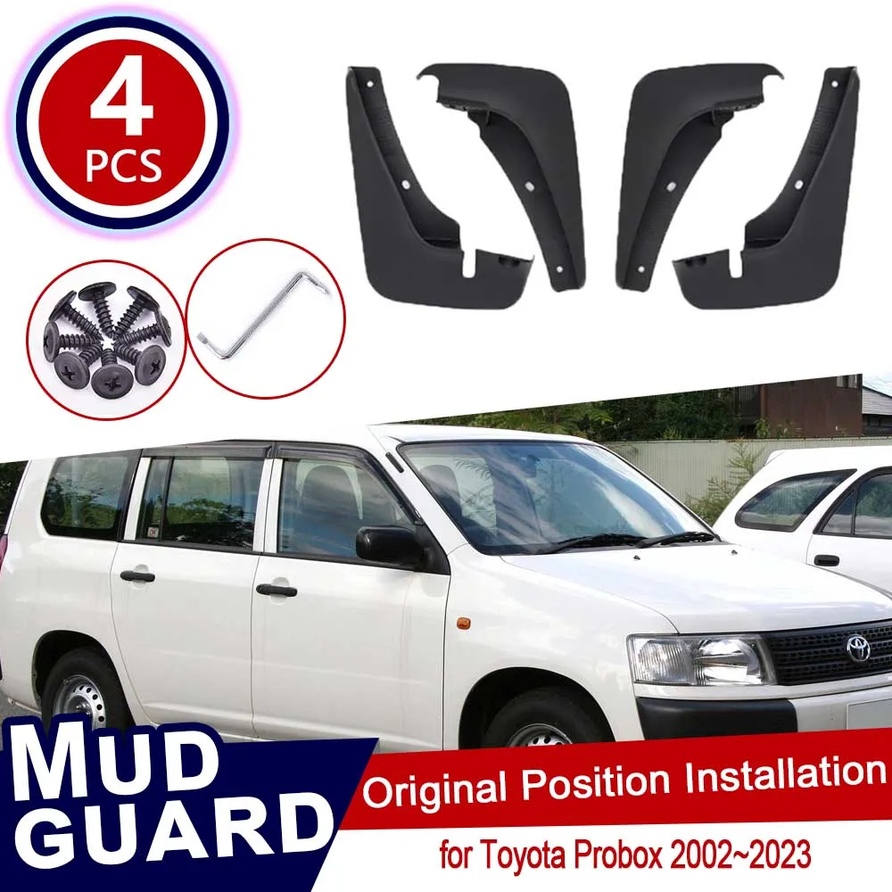 

Для Toyota Probox 2002 ~ 2023 XP50 XP160 Автоматические лоскуты Blucguard Splash Guard Передние задние колеса