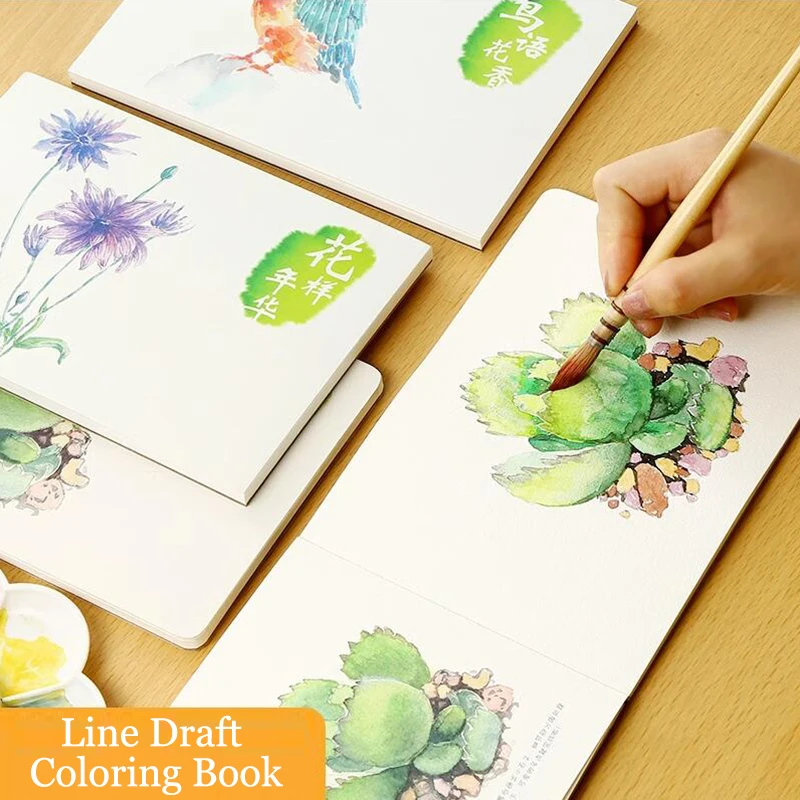 Buy Watercolor Pad with 10 sheets for watercoloring