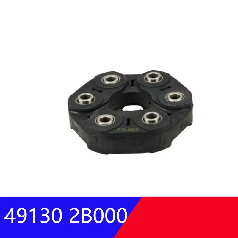 491302B000 Transmission Shaft Rubber Coupling for hyundai Veracruz Santa fe for kia Sorento 2006+ 49130-2B000