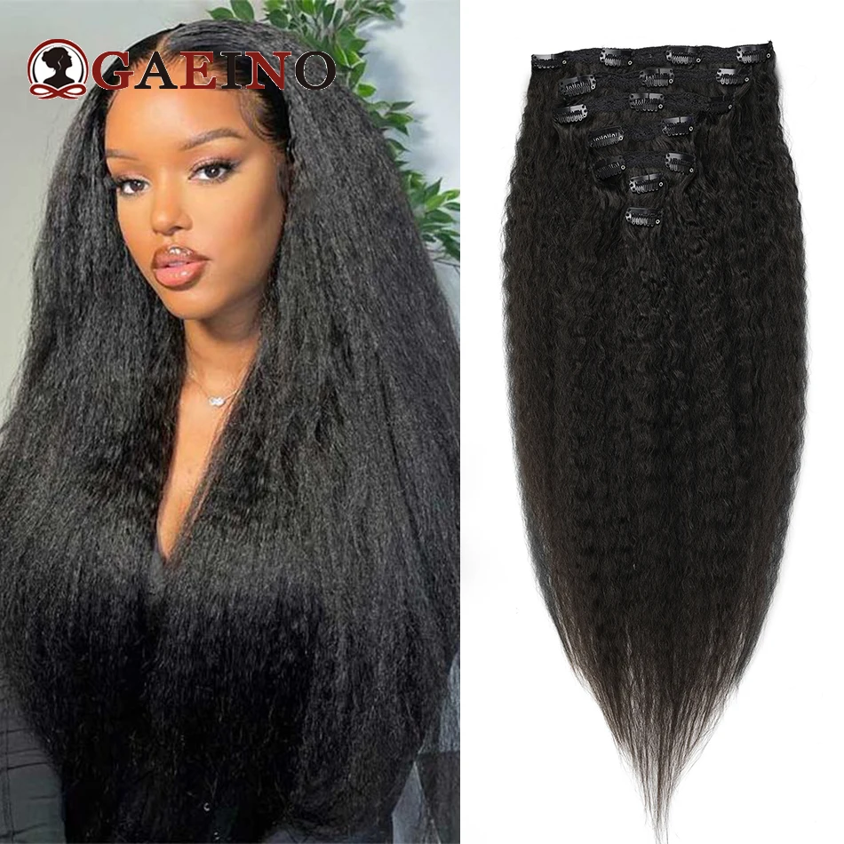 Clip In Hair Extensions 7Pcs/Set Real Human Hairpiece for Women 8-28Inch