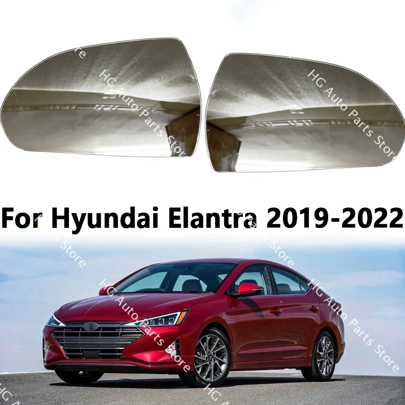 

Автомобильные аксессуары 87611-F2580/87621-F2580 для Hyundai Elantra 2019-2022, линзы для зеркал заднего вида, внешние боковые светоотражающие стеклянные линзы