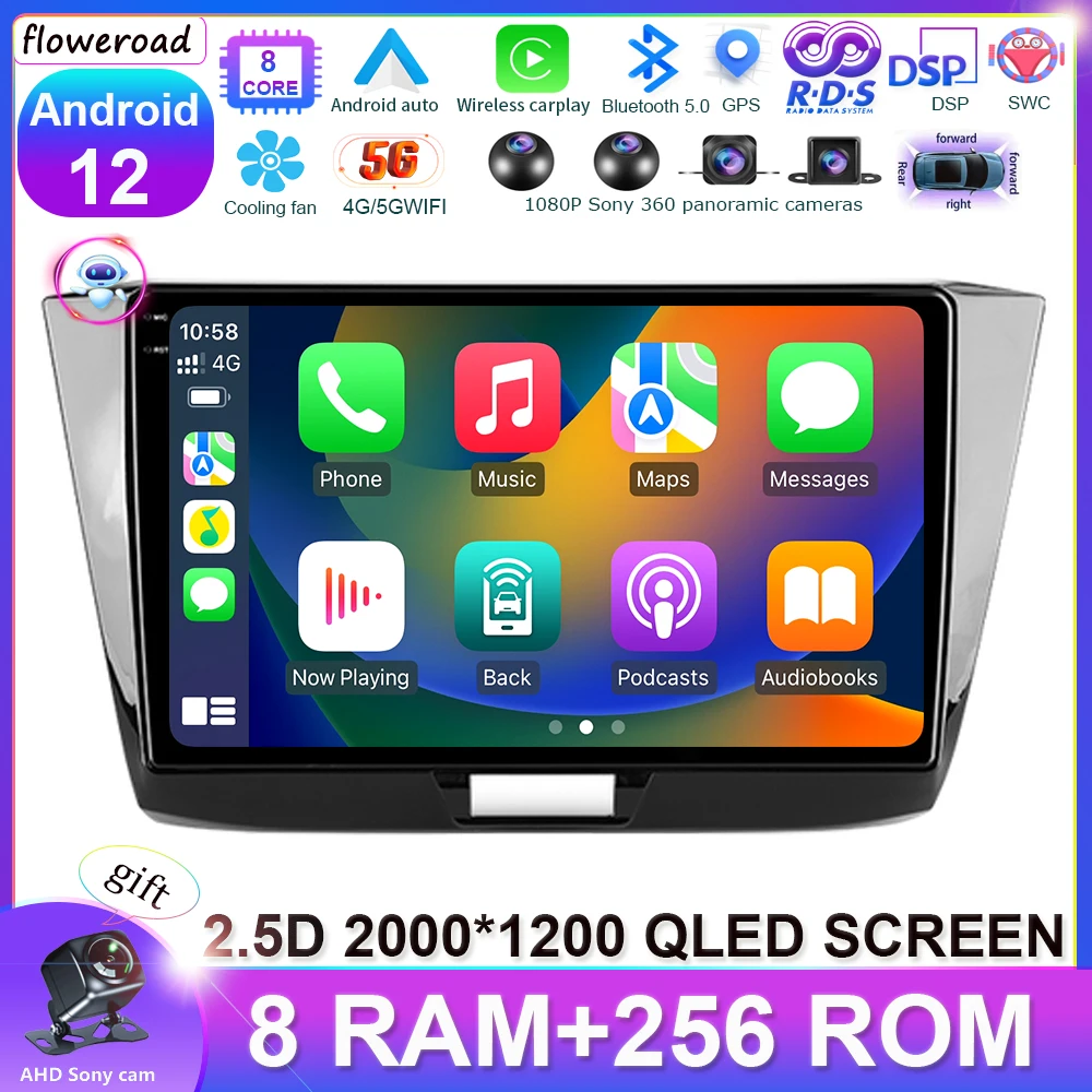 

256G For Volkswagen Passat B8 2016 - 2018 Auto Carplay Android 12 Car Radio Stereo Multimedia Video GPS Navigation Player BT5.0