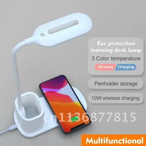 무선 충전기가 있는 테이블 램프, USB 다기능 독서 책상 조명, 유연한 터치, 눈 보호, 침실 사무실 테이블 램프, 10W