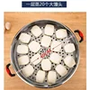 Commercial electric steamer stainless steel large capacity multi-layer electric steamer suitable for steaming things 4
