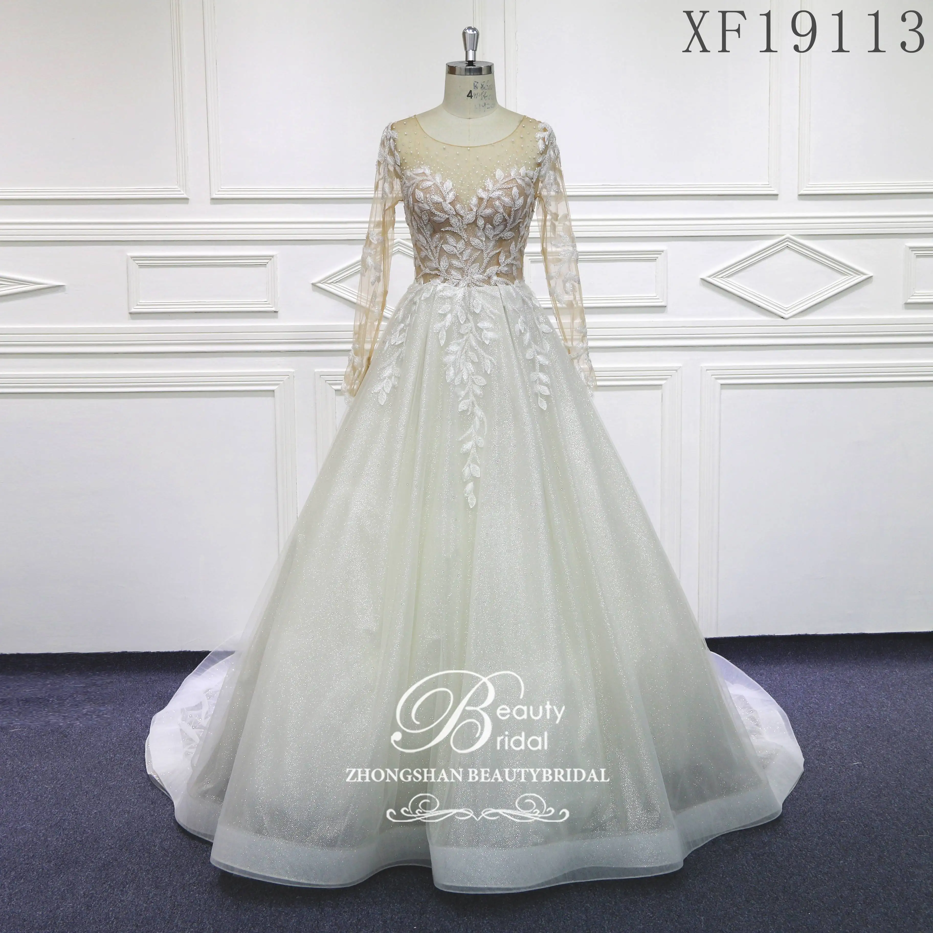 Рисунок 2 - Свадебное платье