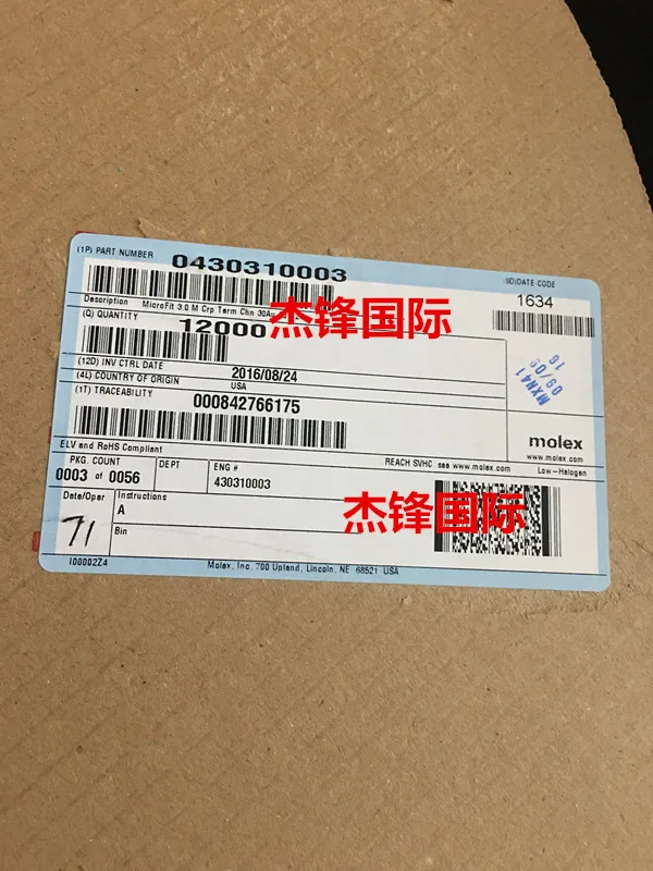

100 шт./брикет 430310003 для: 20-24AWG 100% Новинка