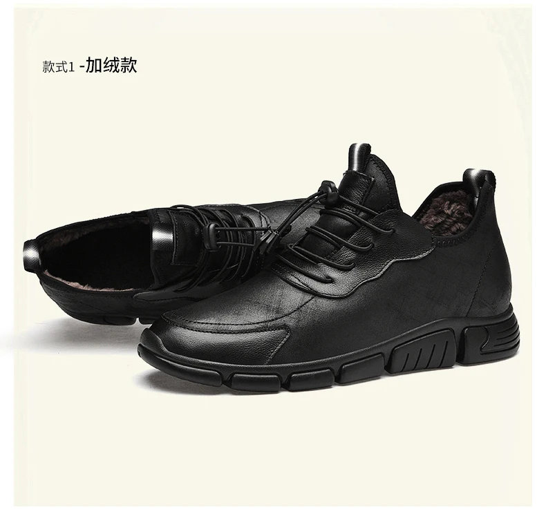 Flache/5 cm Aufzug Männer Schuhe Schwarz Weiches Leder Winter Warme Männer Mokassins Höhe Erhöhen Größere Schuhe Keil Chunky turnschuhe – Detail 25