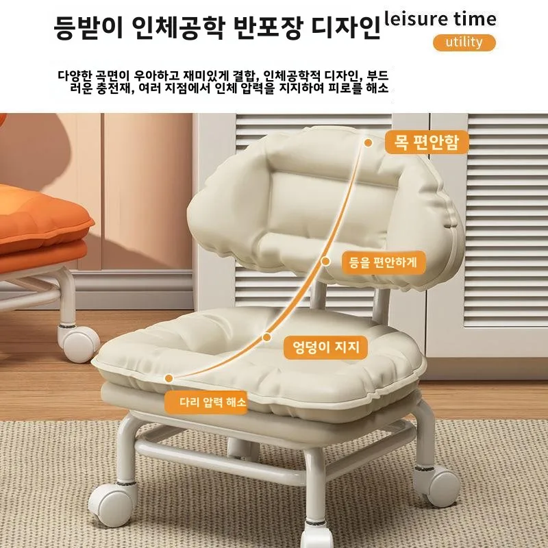 가정용 방진 신발 커버 커버(부드러운 휠체어 워킹 트레이닝 소프트 시트 포함) 전방향 휠 허리 지지대