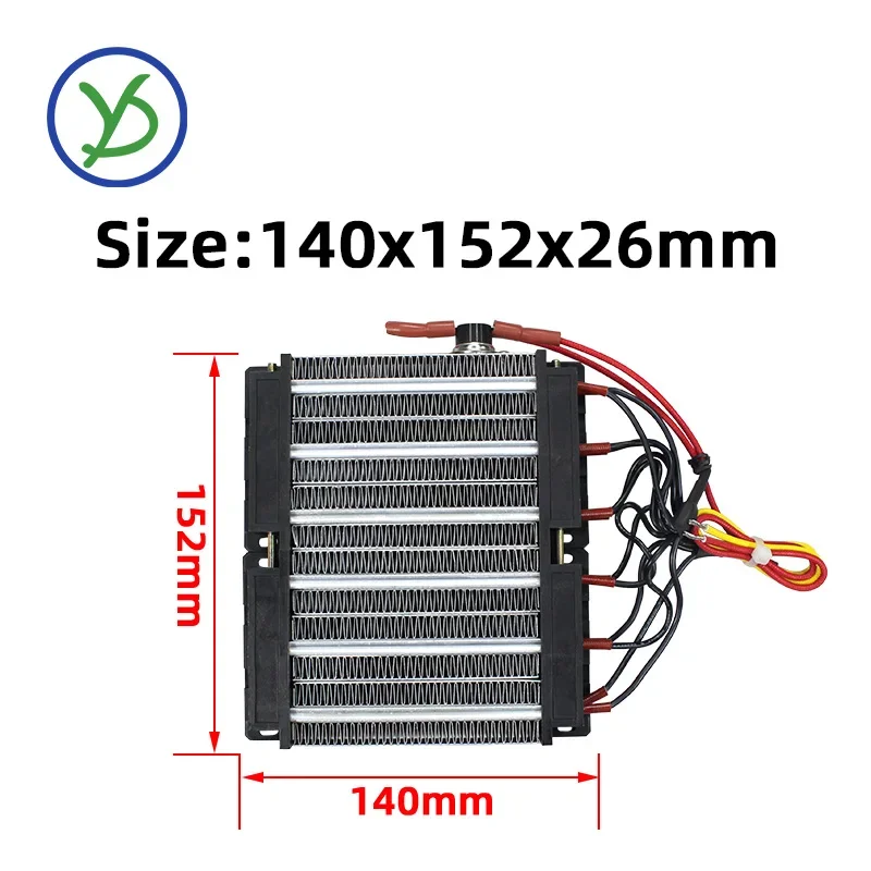 220V 1500W PTC ceramic air heater Electric heater with thermostat protector 96A6 140x152mm
