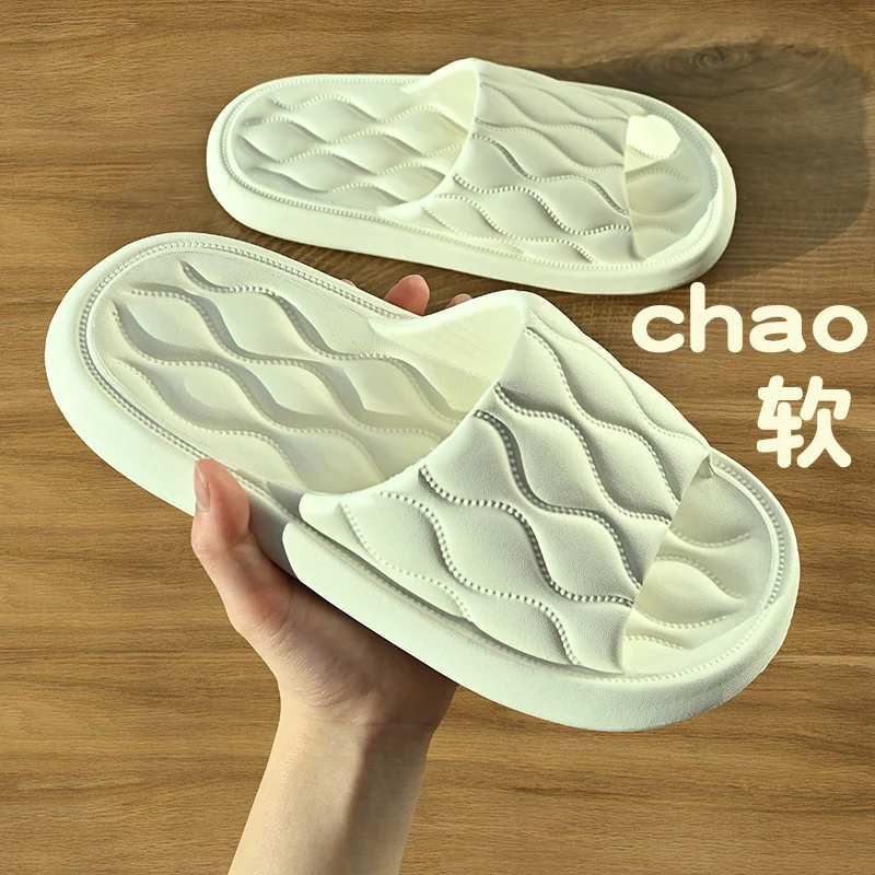 

Сандалии женские летние нескользящие для дома и ванной, 5285