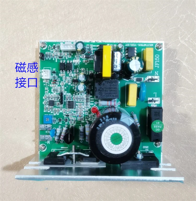 original novo esteira do motor controlador placa de circuito compatível com