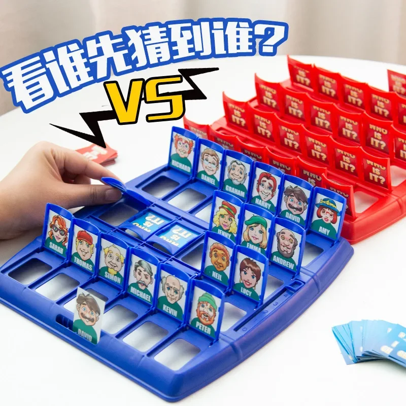 Logic thinking game puzzle toy, children's parent-child game, guess who I am, board game, parents 2