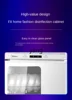 L'm'm Disinfection Cabinet Drying Integrated 80g05 Kitchen Home Standing Desktop Small Bowl Chopsticks Disinfection Cabinet 2