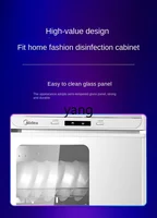 L'm'm Disinfection Cabinet Drying Integrated 80g05 Kitchen Home Standing Desktop Small Bowl Chopsticks Disinfection Cabinet 2