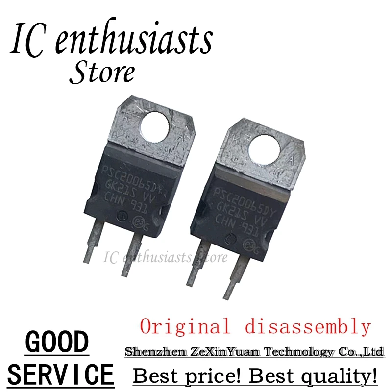 

5 шт. 10 шт. STPSC20065DY PSC20065DY TO-220 оригинальная разборка