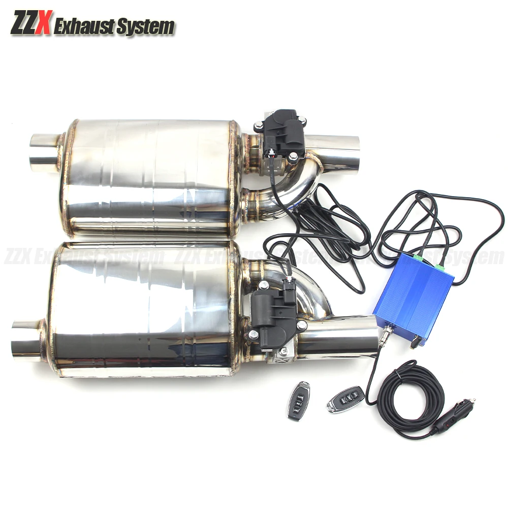 Car 304 stainless steel exhaust pipe Sports muffler Electric control valve Welding universal Diameter 63mm e92 exhaust pipe muffler exhaust control valve exhaust pipe valve