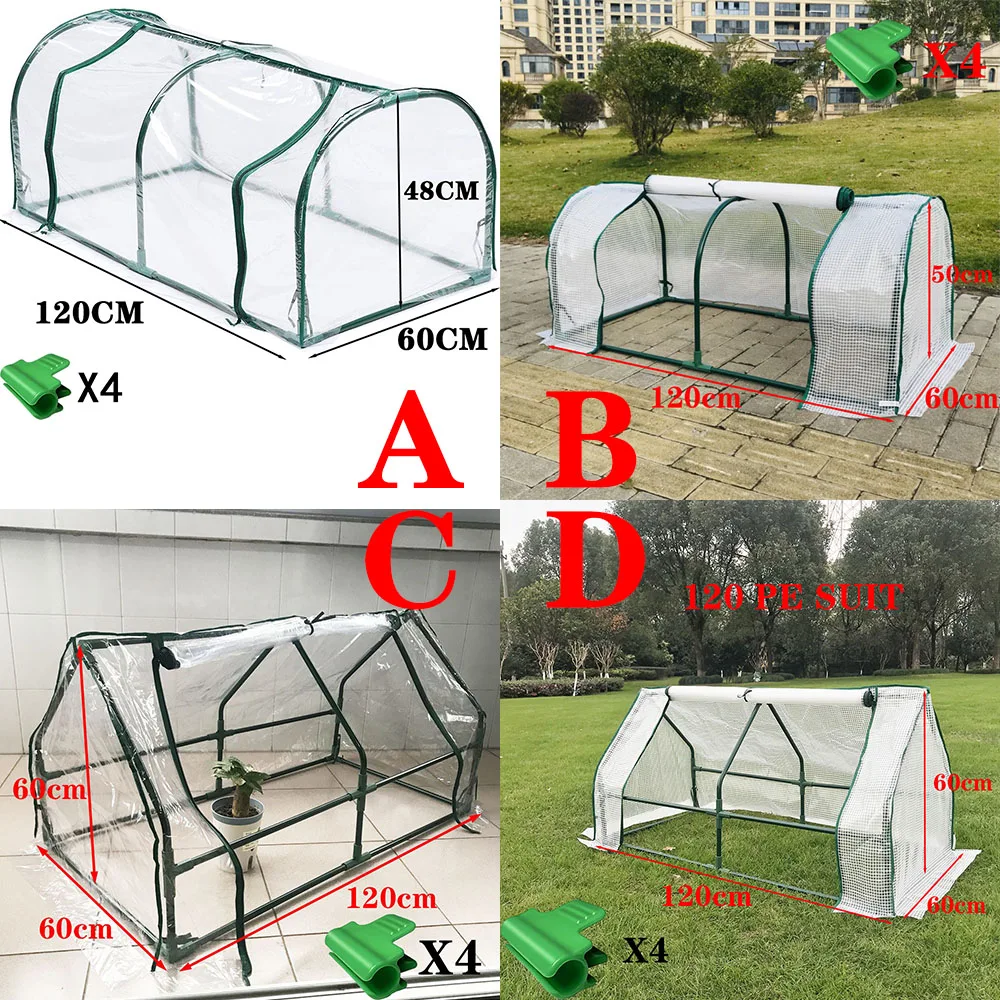 1 2 м садовый Тепличный туннель с рамой горячий дом | Agricultural Greenhouses -1005003290272483